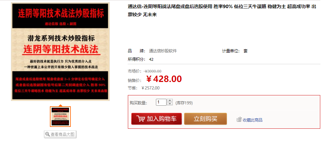 081228kay4774a7ih347id.png