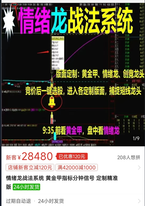 QQ截图20230508224338.png