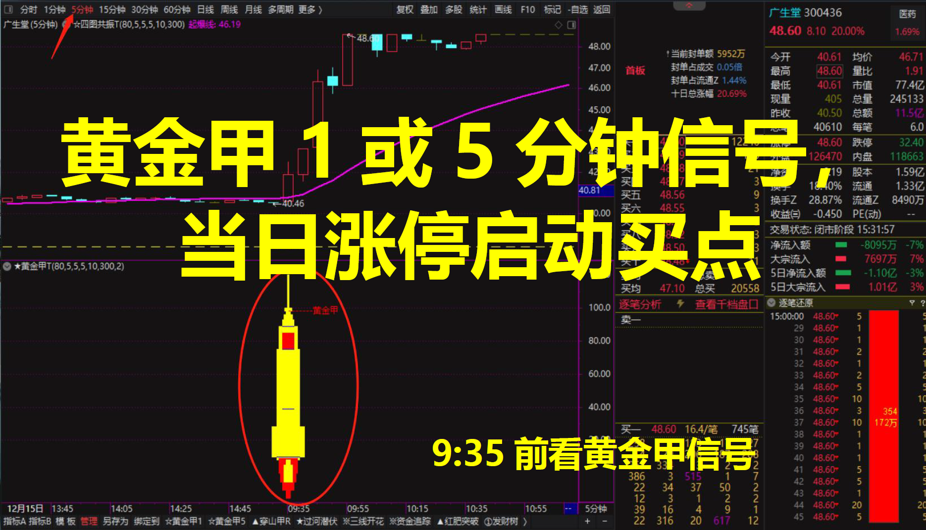 QQ截图20230513135341.png