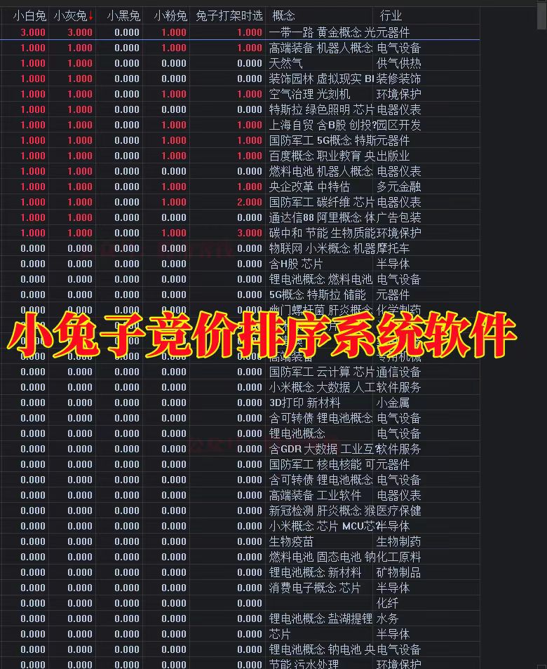 0abce088bca0c9f024db09d79dfe6c5.jpg