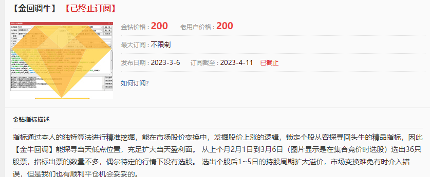 203056y13bt1ozjq58m91m.png