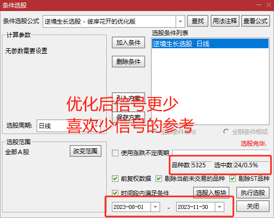 1dbfa9fe0565b1f5388fe96f0a59f29.png