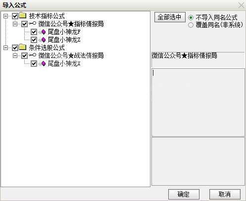 QQ截图20240126225937.png