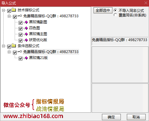 QQ截图20221114113134.png