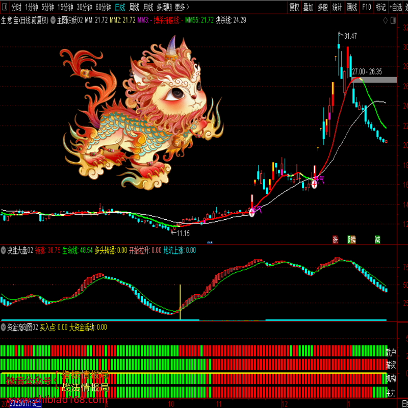100140xn2m9nvs9e4vm3ht_副本.png