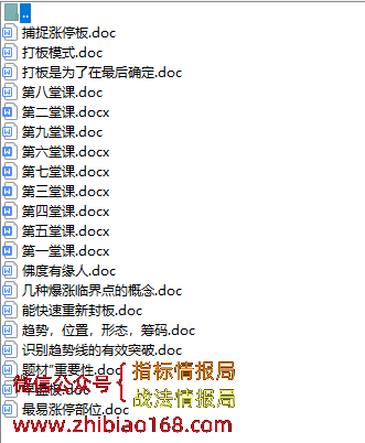 QQ截图20230206164543.png