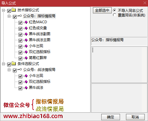 QQ截图20230306225931.png
