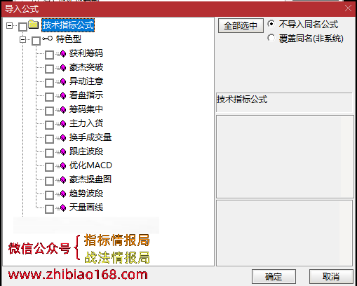 081745fp9q3qmdm6j60mz5.png