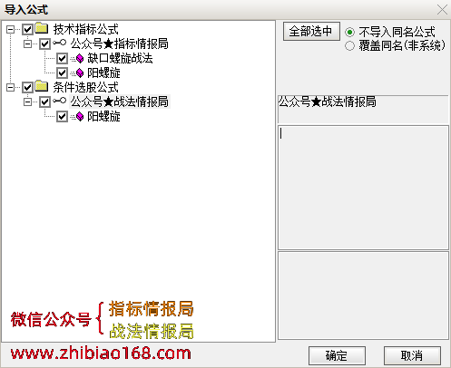 QQ截图20230324013514.png