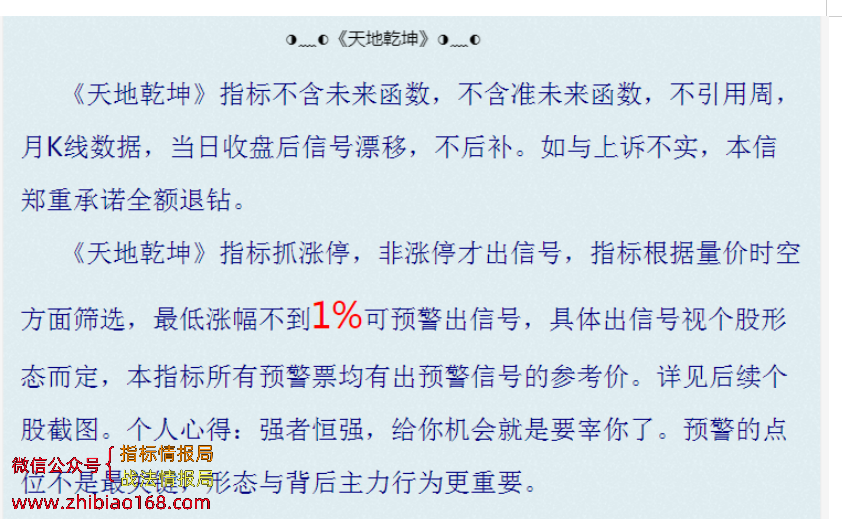 080758dnfym8mf4f4nf655.png