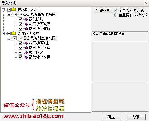 QQ截图20230412015353.png