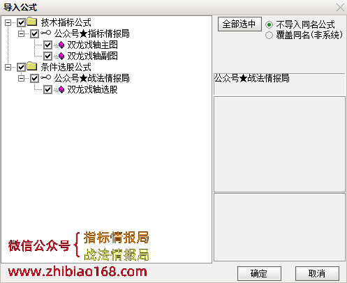 QQ截图20230412224101.png