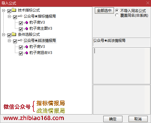 QQ截图20230417220849.png