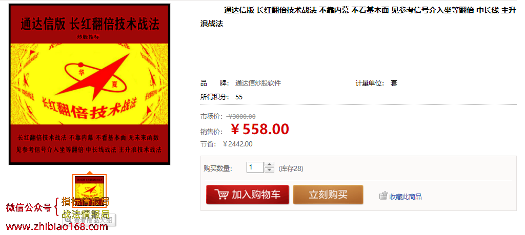 195531m18ouam662mm511m.png