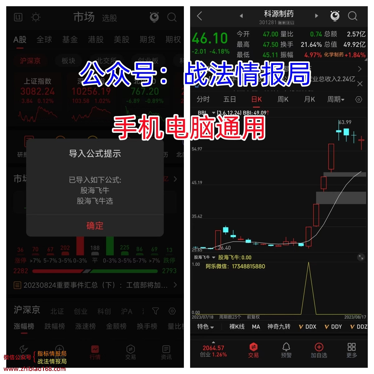 3a648a4c9b9ea384e029f5ced68ea5d_副本.jpg