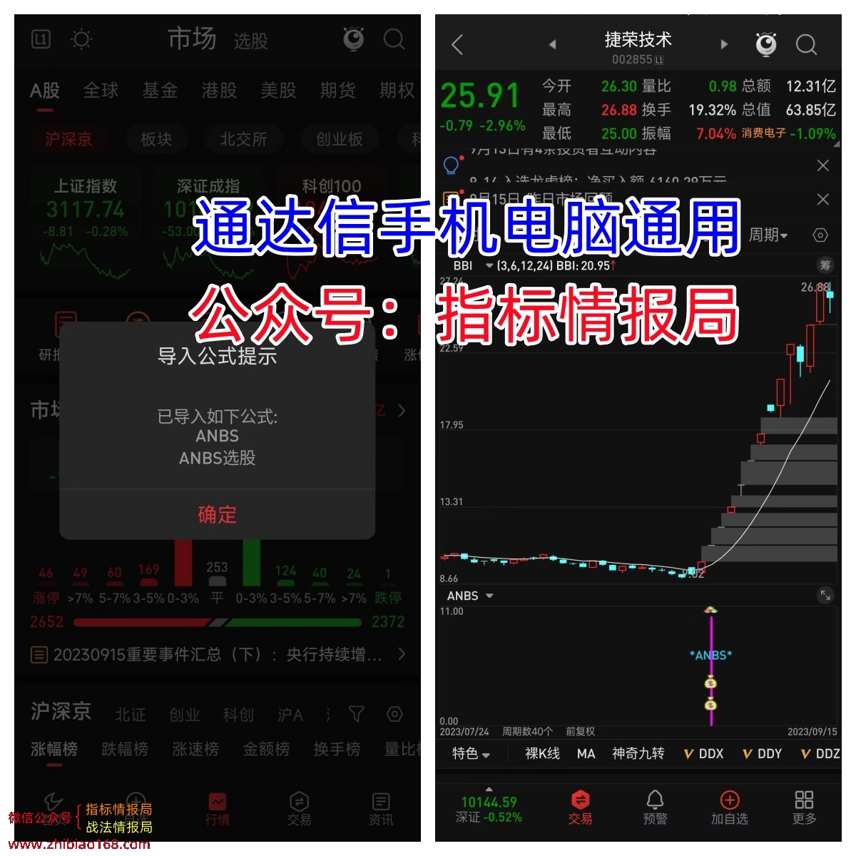 a679876fffea7212fdc73befa859104_副本.jpg