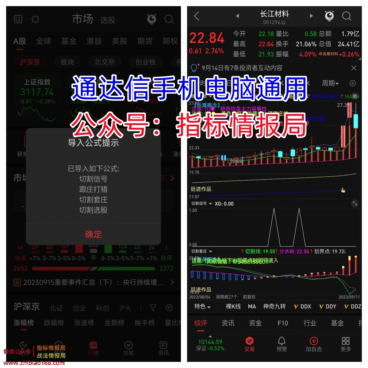 a679876fffea7212fdc73befa859104_副本.jpg