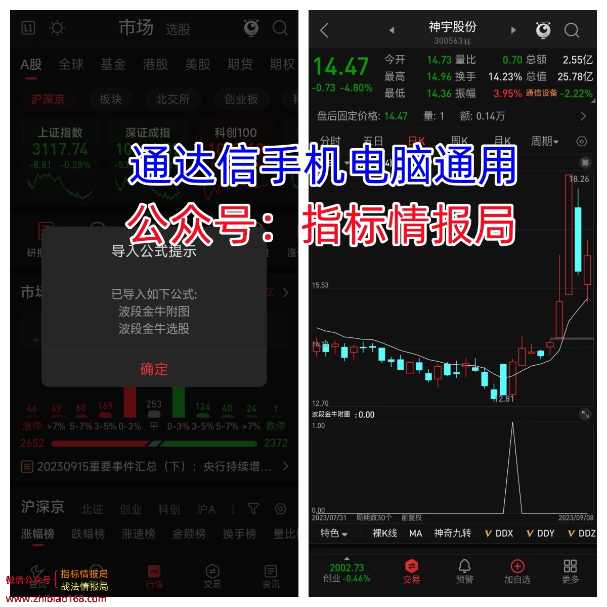 4b991d591152445a73bf908aaf16b63_副本.jpg