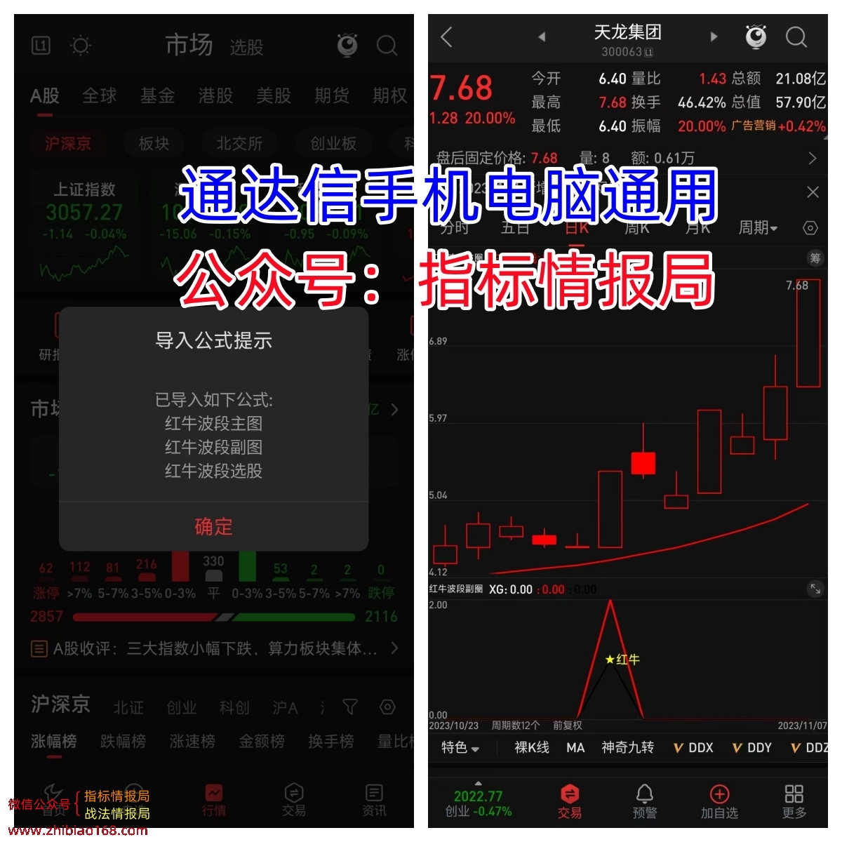 a308ac8a7d49f5281aeceed79f8250c_副本.jpg