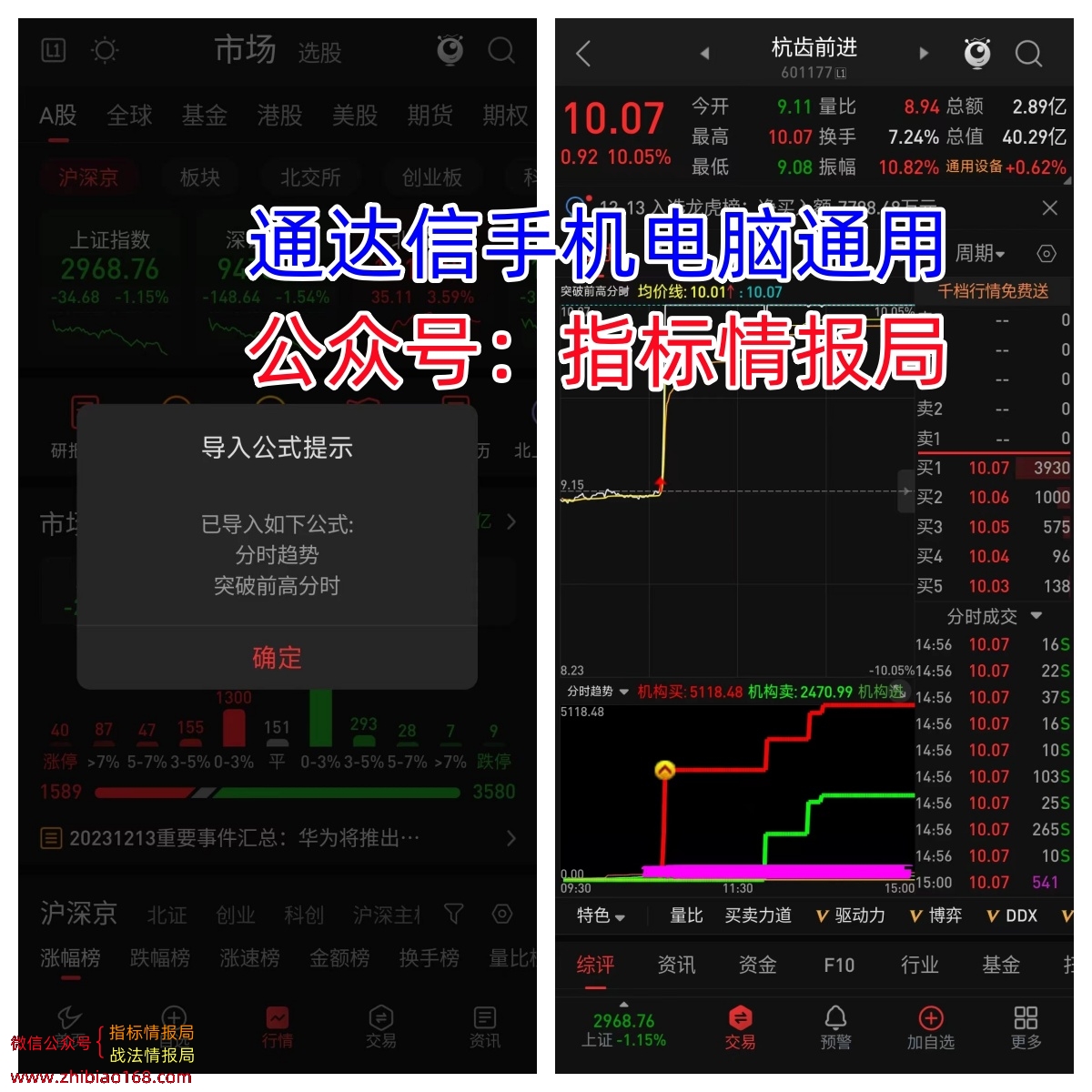 921b802b3fc4d65d0388ab5c1316c4f_副本.jpg