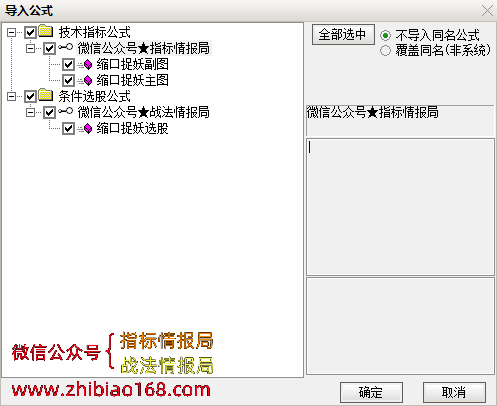 QQ截图20231217224406.png