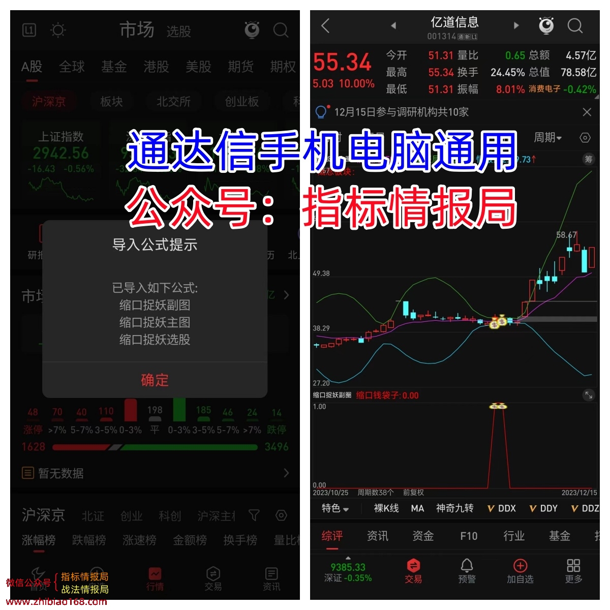 9367b22557cf5391d43bf3a1762b4c8_副本.jpg