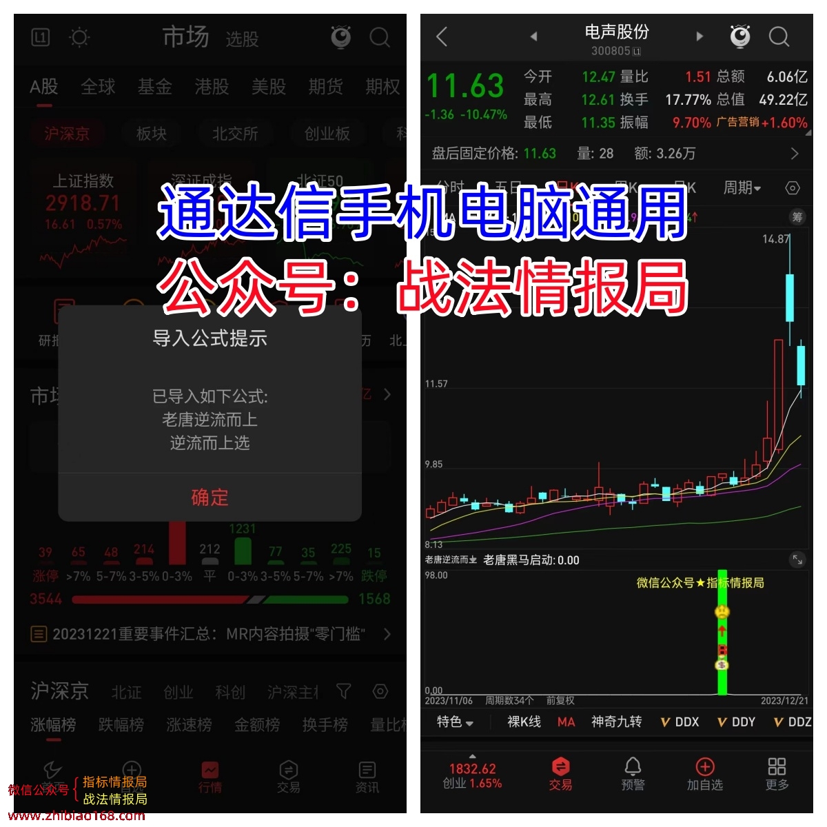 cba76369c939e0368039b580c9db0b8_副本.jpg