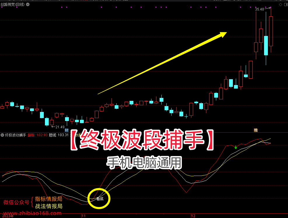QQ截图20231225202035_副本.png