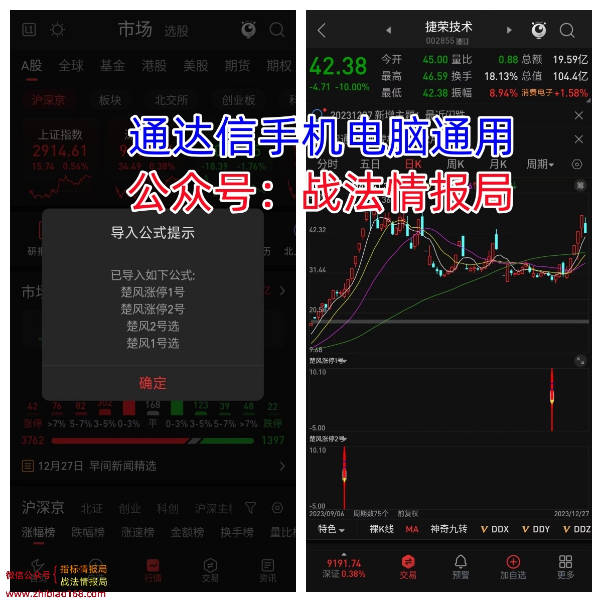 f9a63e9a070f6e8fe7075232546b67e_副本.jpg