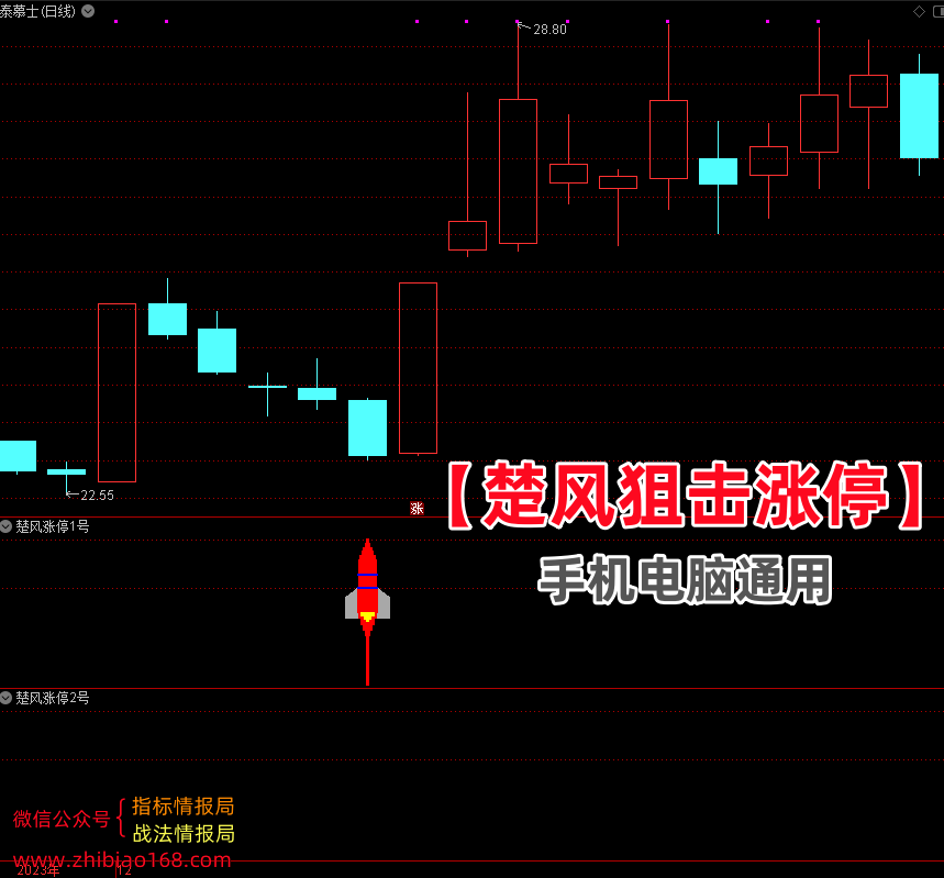 QQ截图20231227173717_副本.png