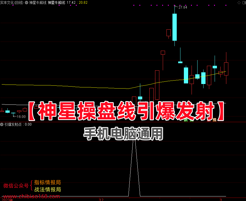 QQ截图20240103183041_副本.png