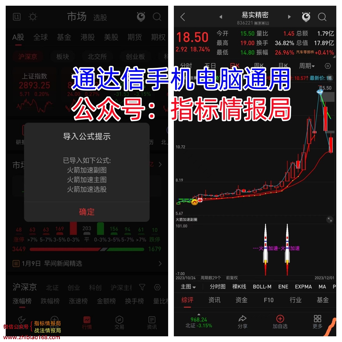 bdcc33a1abef8dd3c708ed6426f1a4d_副本.jpg