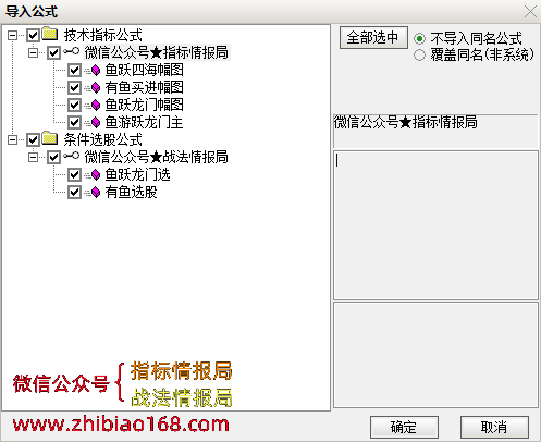 QQ截图20240121121430.png