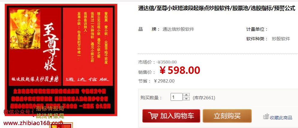 175423r34z0x0lsgws4228.png