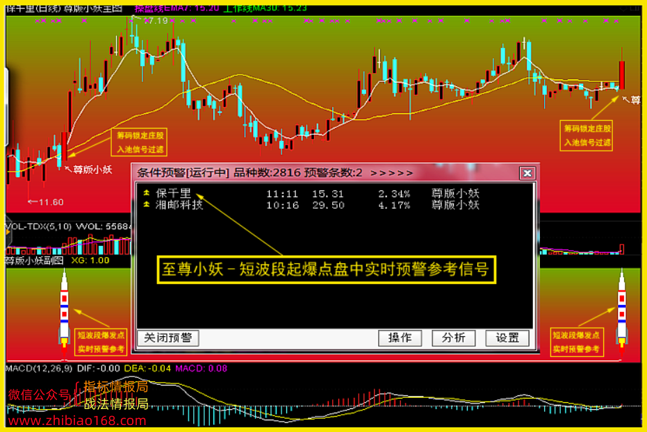 175429k3zok73ioj73233j.png