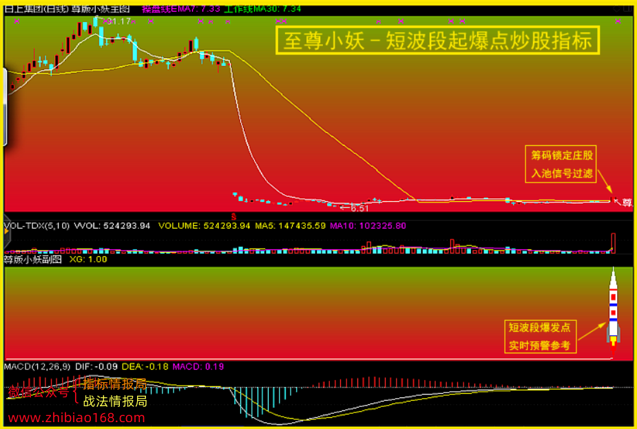175431ia26o4x5ss44ao61.png