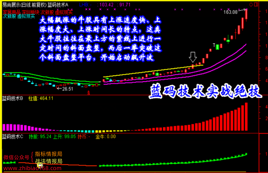 143203m7u4pr4n9uvc47r9.png