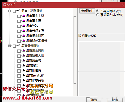141919zj6boodb03t3tbnn.png