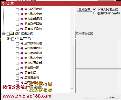 141921u2dskzsi6sgm10sd.png