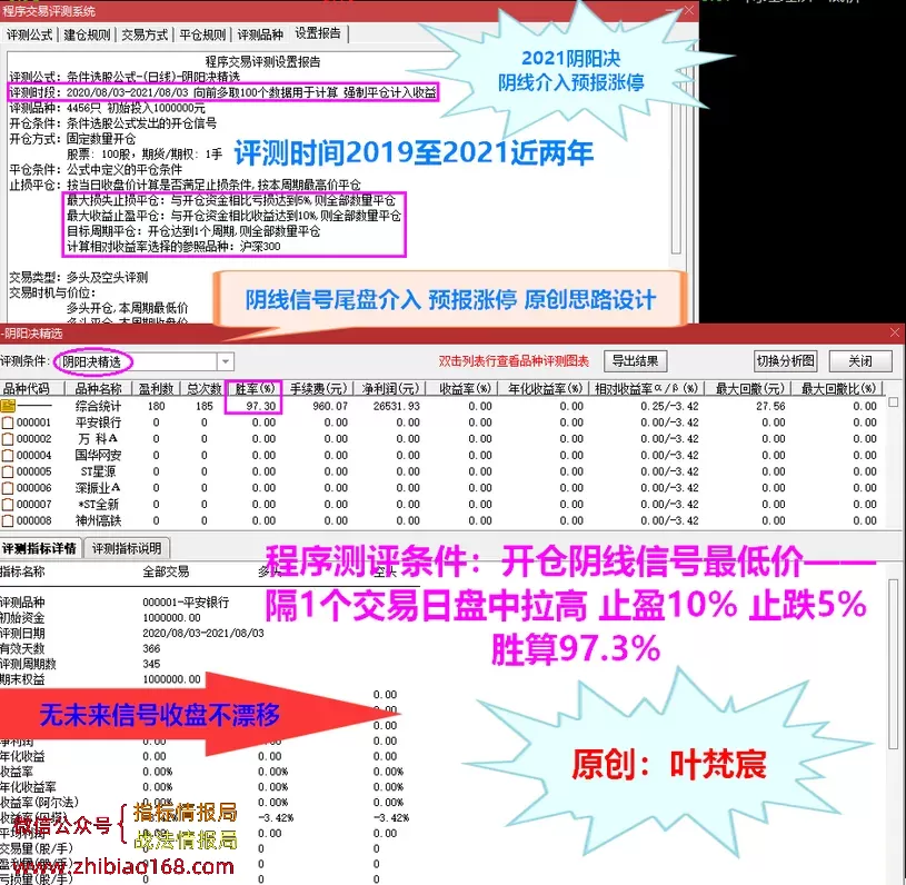 230951l723f26zr8lqzqy9.png