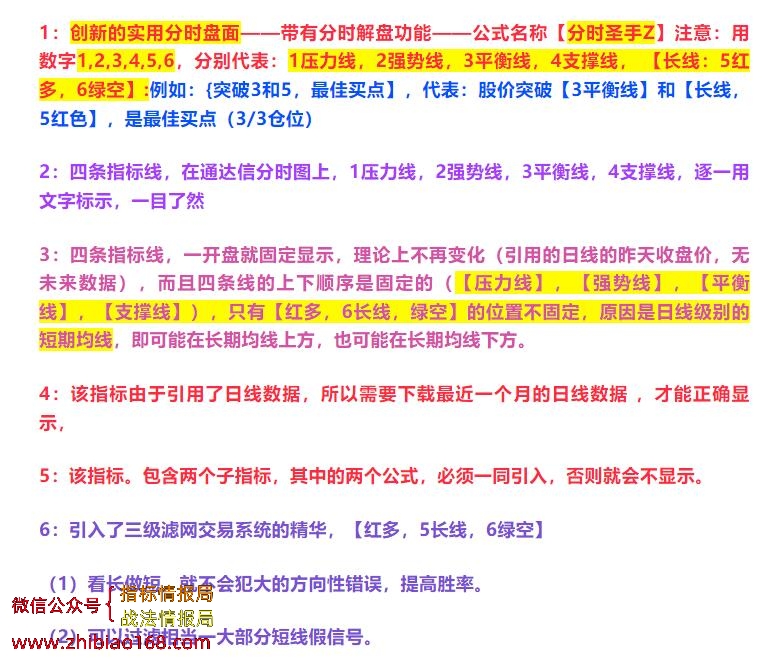 071825uc6bnj6kaj1q0ljc.jpg