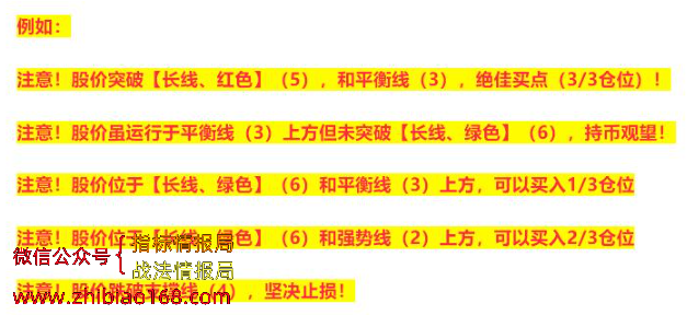 QQ截图20240203141323.png