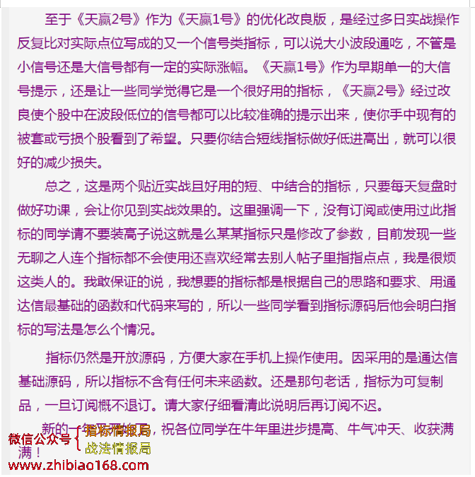 091827damph8wgi49cijg4.png