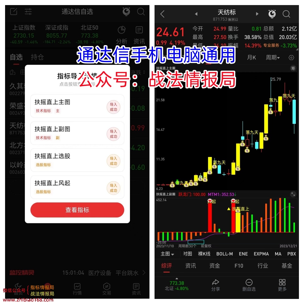 d63fa603bb862b055826624617c8fd4_副本.jpg