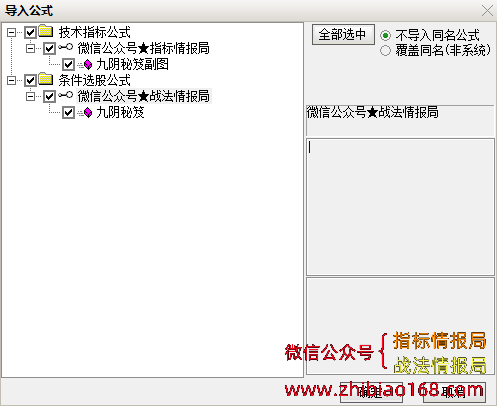 QQ截图20230521020627.png