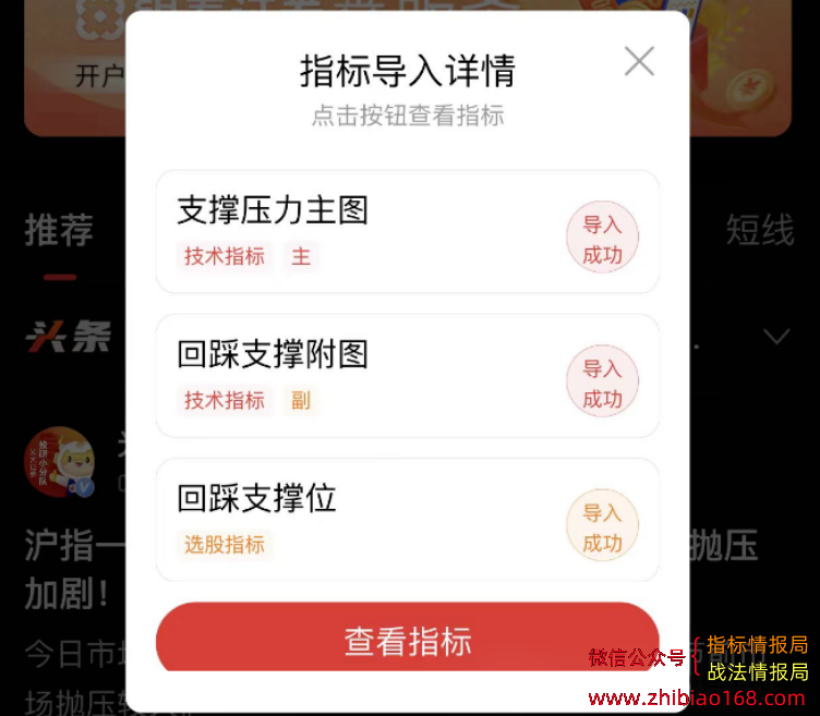 112429ktc3iib00403w3a1.png
