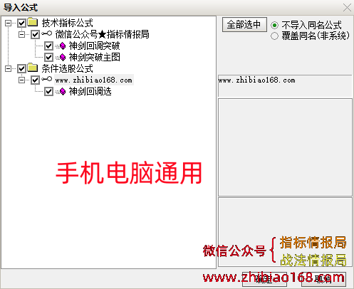 QQ截图20240221183128.png