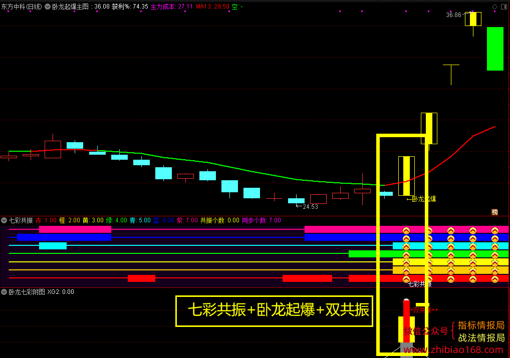 QQ截图20240223193618.png