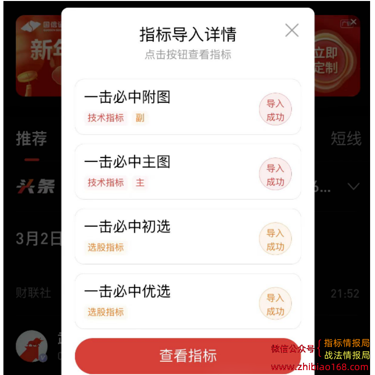 220736kdg5ib1lbxfdfdzf.png