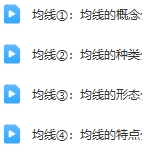 微信截图_20240116010800.png